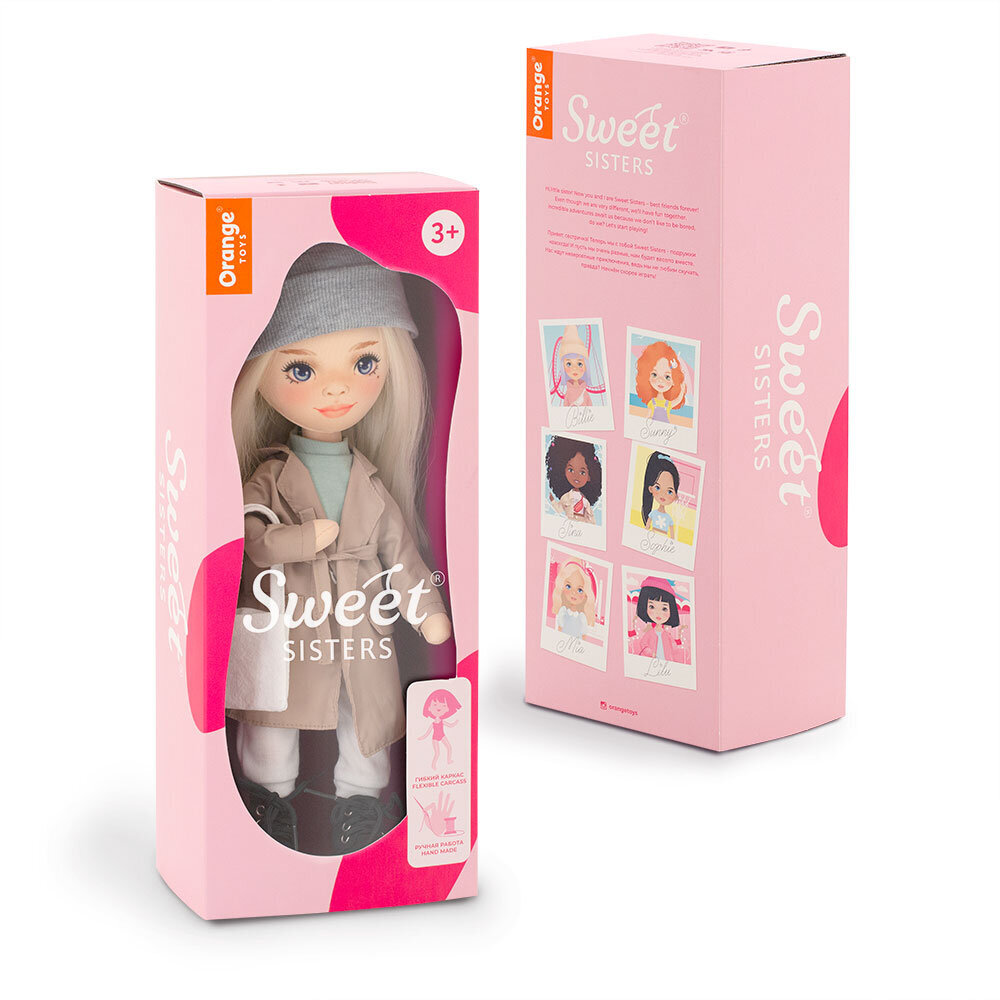 Nukke Mia beigessä trenssitakissa, kokoelma Sweet Sisters hinta ja tiedot | Tyttöjen lelut | hobbyhall.fi