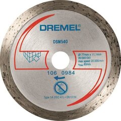 Leikkuulevy Dremel DSM540, 1 kpl. hinta ja tiedot | Käsityökalut | hobbyhall.fi