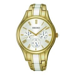 Miesten kello Seiko SKY718P1 hinta ja tiedot | Miesten kellot | hobbyhall.fi