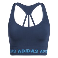 Naisten urheiluliivit Adidas Training Aeroknit, sininen hinta ja tiedot | Naisten urheiluvaatteet | hobbyhall.fi