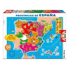 Palapeli Espanja Educa, 150 kpl hinta ja tiedot | Palapelit | hobbyhall.fi