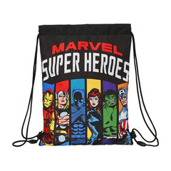 Reppu naruilla The Avengers Super Heroes, musta, 26 x 34 x 1 cm hinta ja tiedot | Koulureput ja -laukut | hobbyhall.fi