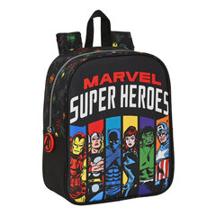 Reppu The Avengers Super Heroes, musta, 22 x 27 x 10 cm hinta ja tiedot | Koulureput ja -laukut | hobbyhall.fi