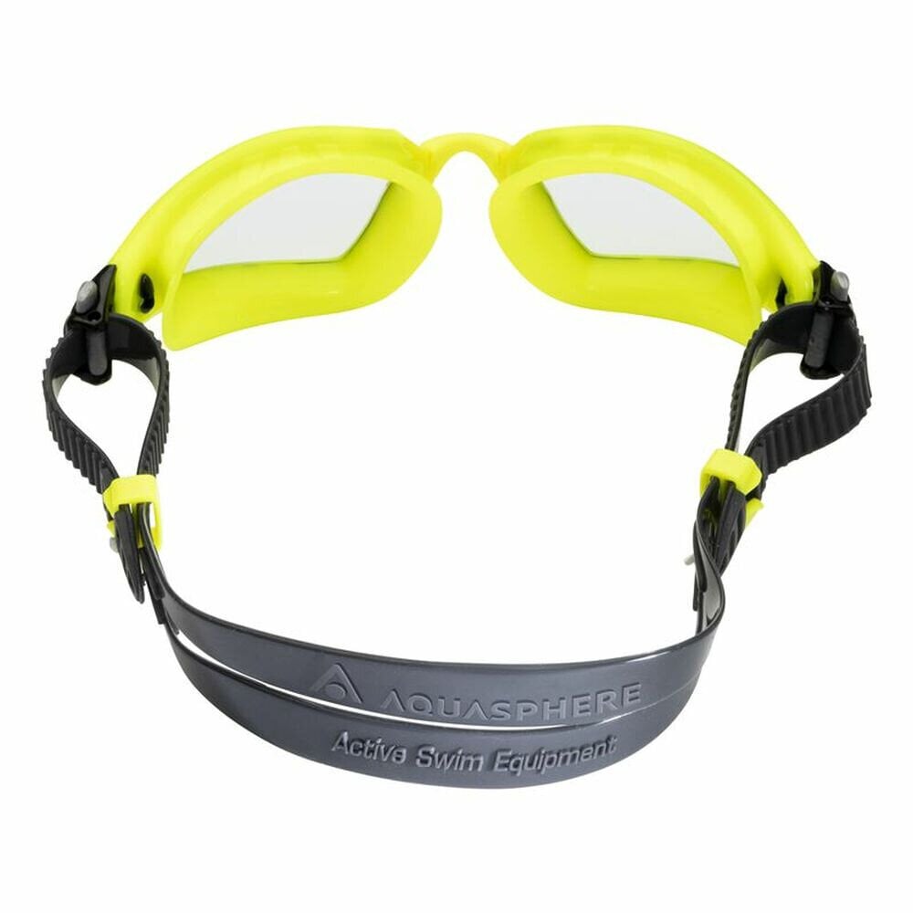 Uimalasit Aqua Lung Sport LC hinta ja tiedot | Uimalasit | hobbyhall.fi