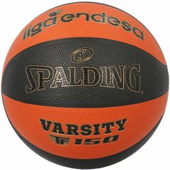 Spalding Varsity ACB Liga Basketball, koko 7 hinta ja tiedot | Koripallot | hobbyhall.fi