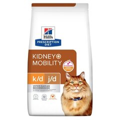 Hill'S PD K/D Kidney + Mobility suaugusioms katėms su vištiena, 3 kg hinta ja tiedot | Kissan kuivaruoka | hobbyhall.fi