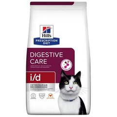 Hill's PD I/D Digestive Care suaugusioms katėms su vištiena, 3 kg hinta ja tiedot | Kissan kuivaruoka | hobbyhall.fi