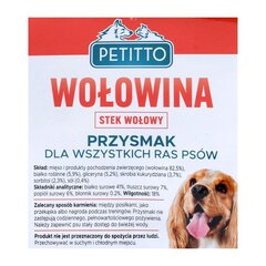 Petitto jautienos kepsniai, 500 g hinta ja tiedot | Koiran herkut | hobbyhall.fi