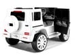 Yksipaikkainen sähköauto lapsille Mercedes G500, valkoinen hinta ja tiedot | Lasten sähköautot | hobbyhall.fi