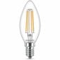 LED-lamppu Philips 60W, E14 hinta ja tiedot | Lamput | hobbyhall.fi