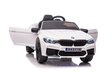 BMW M5 SX2118, yksipaikkainen sähköauto lapsille, valkoinen hinta ja tiedot | Lasten sähköautot | hobbyhall.fi