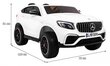 Kaksipaikkainen sähköauto Mercedes GLC 63S, valkoinen hinta ja tiedot | Lasten sähköautot | hobbyhall.fi