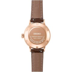 Naisten Seiko Presage Cocktail Time -kello hinta ja tiedot | Naisten kellot | hobbyhall.fi