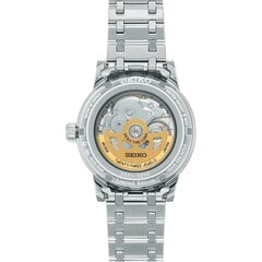 Miesten Seiko Presage Style60 -kello hinta ja tiedot | Miesten kellot | hobbyhall.fi