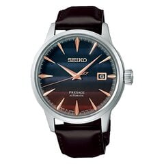 Miesten Seiko Presage Cocktail Time -kello hinta ja tiedot | Miesten kellot | hobbyhall.fi