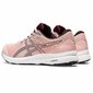 Naisten urheilukengät Asics S6457528 hinta ja tiedot | Naisten urheilu- ja vapaa-ajan kengät | hobbyhall.fi