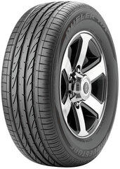 Bridgestone Dueler H/P Sport 285/40R21 109 Y XL N0 hinta ja tiedot | Kesärenkaat | hobbyhall.fi