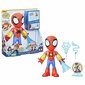 Figuuri valolla ja äänellä Spiderman, 25 cm hinta ja tiedot | Tyttöjen lelut | hobbyhall.fi