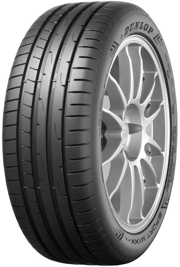 Dunlop SP SPORT MAXX RT 2 SUV 255/55R18 109 Y XL MFS hinta ja tiedot | Kesärenkaat | hobbyhall.fi