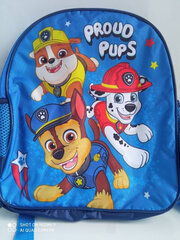 Paw Patrol Reppu Blue PAW-A-BAG-80 hinta ja tiedot | Urheilukassit ja reput | hobbyhall.fi