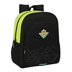 Koulureppu Real Betis Balompié, musta/keltainen hinta ja tiedot | Koulureput ja -laukut | hobbyhall.fi