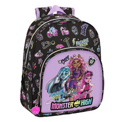 Koulureppu Monster High Creep, pinkki hinta ja tiedot | Koulureput ja -laukut | hobbyhall.fi