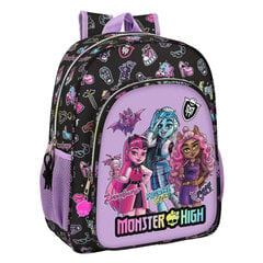 Koulureppu Monster High Creep, pinkki hinta ja tiedot | Koulureput ja -laukut | hobbyhall.fi