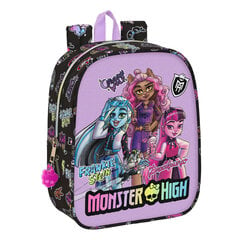 Koulureppu Monster High Creep, pinkki hinta ja tiedot | Koulureput ja -laukut | hobbyhall.fi