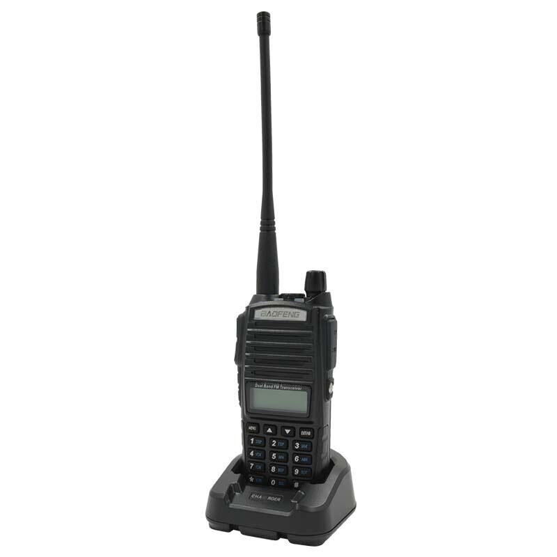 Radiolähettimien sarja Baofeng UV-82 hinta ja tiedot | Radiopuhelimet | hobbyhall.fi