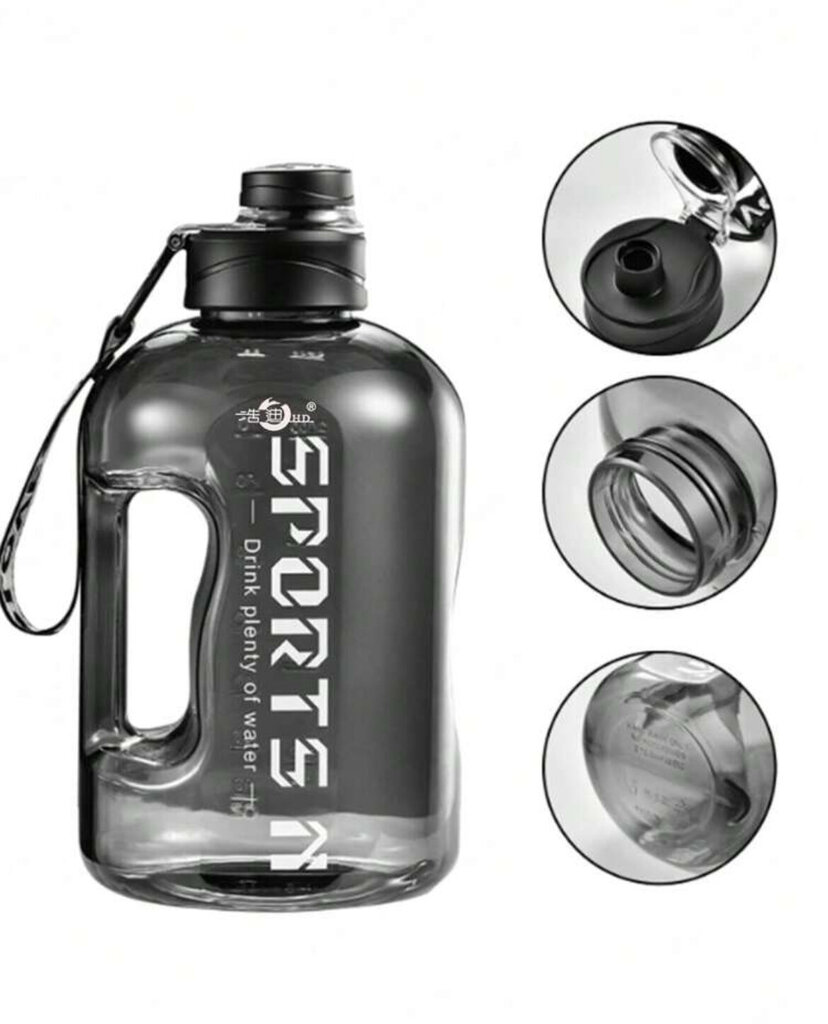 Suuri juomapullo, Electronics LV-2230, 1700 ml, 1 kpl hinta ja tiedot | Juomapullot | hobbyhall.fi