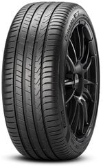 Pirelli Cinturato P7 C2 205/55R16 91 V hinta ja tiedot | Kesärenkaat | hobbyhall.fi