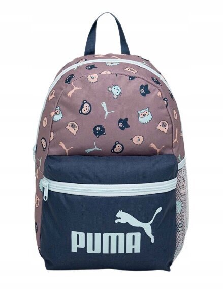 Puma Reppu Phase Small Backpack Q Cream Blue 078237 13 hinta ja tiedot | Urheilukassit ja reput | hobbyhall.fi