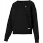 Fusion crew sweat puma naiset black 85434001 hinta ja tiedot | Naisten hupparit, collegepaidat ja villapaidat | hobbyhall.fi