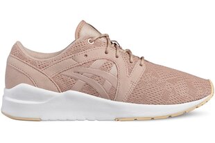 Urheilukengät asics gel-lyte komachi h750n7272 hinta ja tiedot | Naisten urheilu- ja vapaa-ajan kengät | hobbyhall.fi