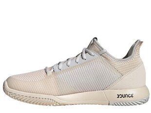 Defiant bounce 2 w adidas performance naiset beige g26821 hinta ja tiedot | Naisten urheilu- ja vapaa-ajan kengät | hobbyhall.fi