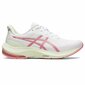 Naisten urheilukengät Asics Gel Pulse 14, valkoinen hinta ja tiedot | Naisten urheilu- ja vapaa-ajan kengät | hobbyhall.fi