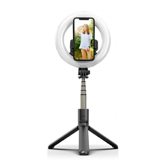 Riff L07 Professional Selfie Stick hinta ja tiedot | Selfie-tikut ja -telineet | hobbyhall.fi