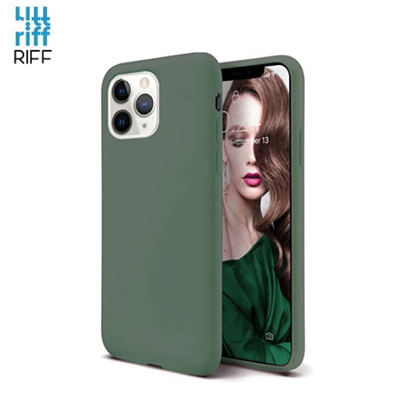 Riff silikonikotelo Apple iPhone 12 Pro Max Pine Needle Green hinta ja tiedot | Puhelimen kuoret ja kotelot | hobbyhall.fi