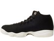 Jordan horizon low nike miehet black 845098006 hinta ja tiedot | Miesten urheilu- ja vapaa-ajan kengät | hobbyhall.fi