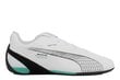 Buty mapf1 carbon cat puma whi puma miehet white 30754201 30754201 hinta ja tiedot | Miesten urheilu- ja vapaa-ajan kengät | hobbyhall.fi