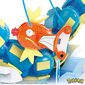 Mega Pokemon Magikarp Evolution hinta ja tiedot | LEGOT ja rakennuslelut | hobbyhall.fi