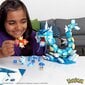 Mega Pokemon Magikarp Evolution hinta ja tiedot | LEGOT ja rakennuslelut | hobbyhall.fi