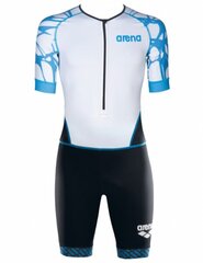 Miesten triathlonpuku Arena Aero Front Zip Trisuit hinta ja tiedot | Miesten urheiluvaatteet | hobbyhall.fi