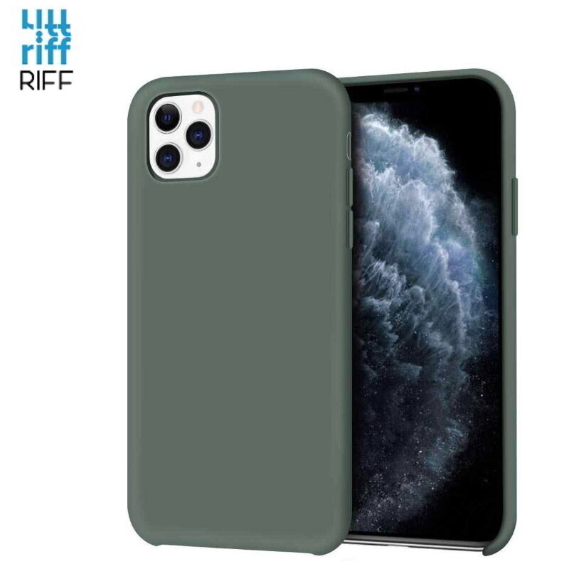 Riff silikonikotelo Apple iPhone 11 (6,1") tummanvihreälle hinta ja tiedot | Puhelimen kuoret ja kotelot | hobbyhall.fi