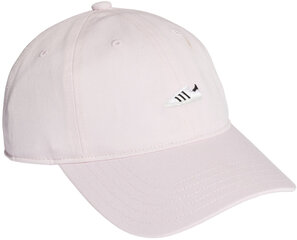 Adidas Originals Hattu Sst Cap Pink hinta ja tiedot | Adidas Originals Miehille | hobbyhall.fi