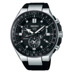 Miesten kello Seiko SSE169J1 hinta ja tiedot | Miesten kellot | hobbyhall.fi