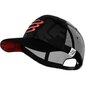 Miesten hattu Compressport Trucker S6494511 hinta ja tiedot | Miesten hatut, huivit ja käsineet | hobbyhall.fi