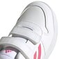 Tensaur c adidas performance white s24049 hinta ja tiedot | Lasten urheilukengät | hobbyhall.fi