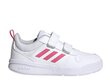 Tensaur c adidas performance white s24049 hinta ja tiedot | Lasten urheilukengät | hobbyhall.fi