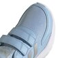 Tensaur run c adidas performance blue h04741 hinta ja tiedot | Lasten urheilukengät | hobbyhall.fi